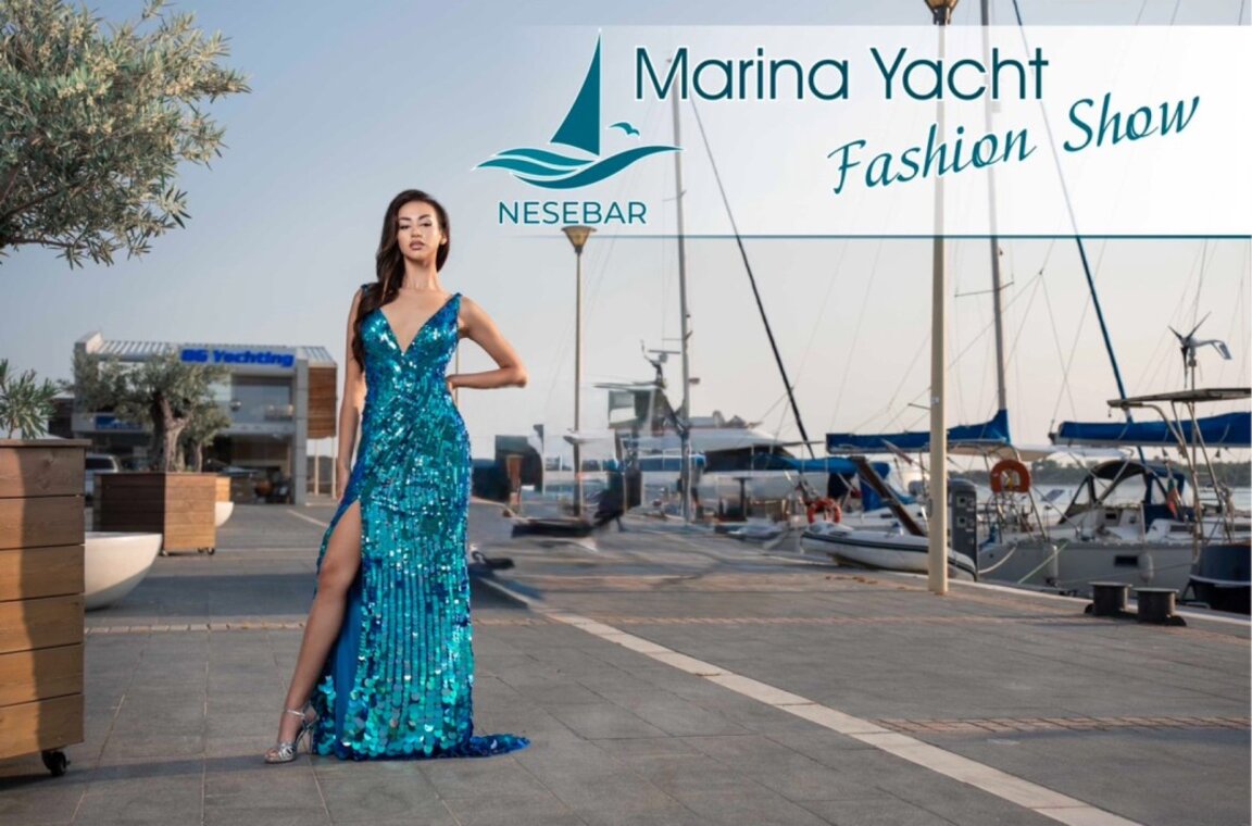 Модата акостира в Несебър с MARINA YACHT FASHION SHOW 2025