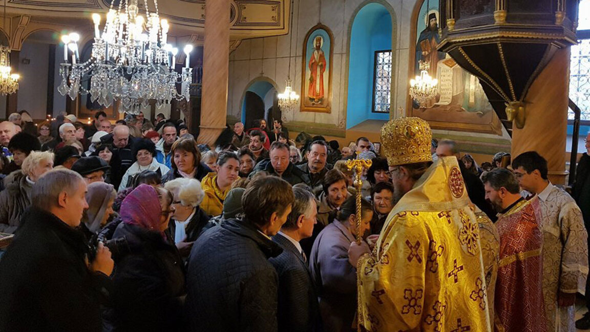 Снимка: Врачанска митрополия