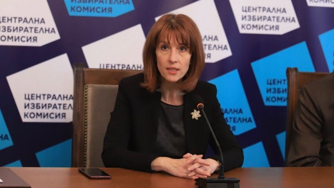 Камелия Нейкова