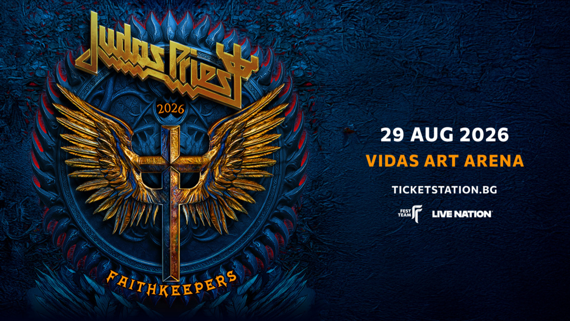 JUDAS PRIEST отново в България