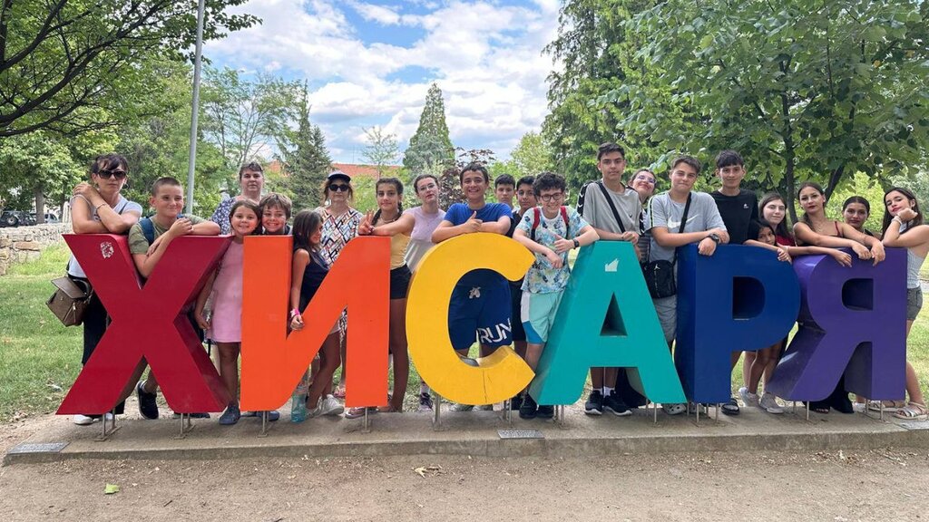 Lección sobre Bulgaria… con la escuela dominical “Azbukarcheta” de España