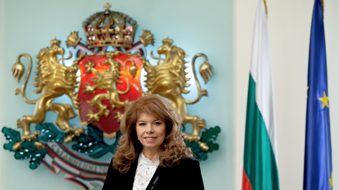 Ηλιάνα Γιότοβα