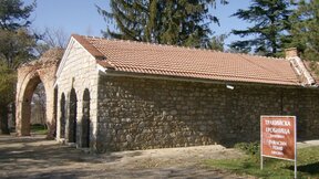 Преди 80 години е открита Казанлъшката гробница