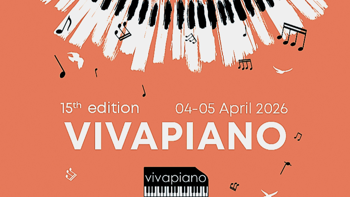 Международни конкурси за акомпанятори и непрофесионалисти се провеждат в София