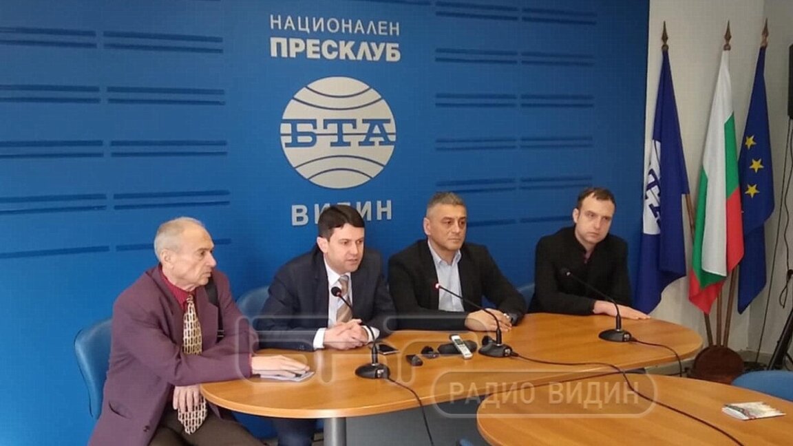 Гражданско движение за президентска република представи платформата си във Видин