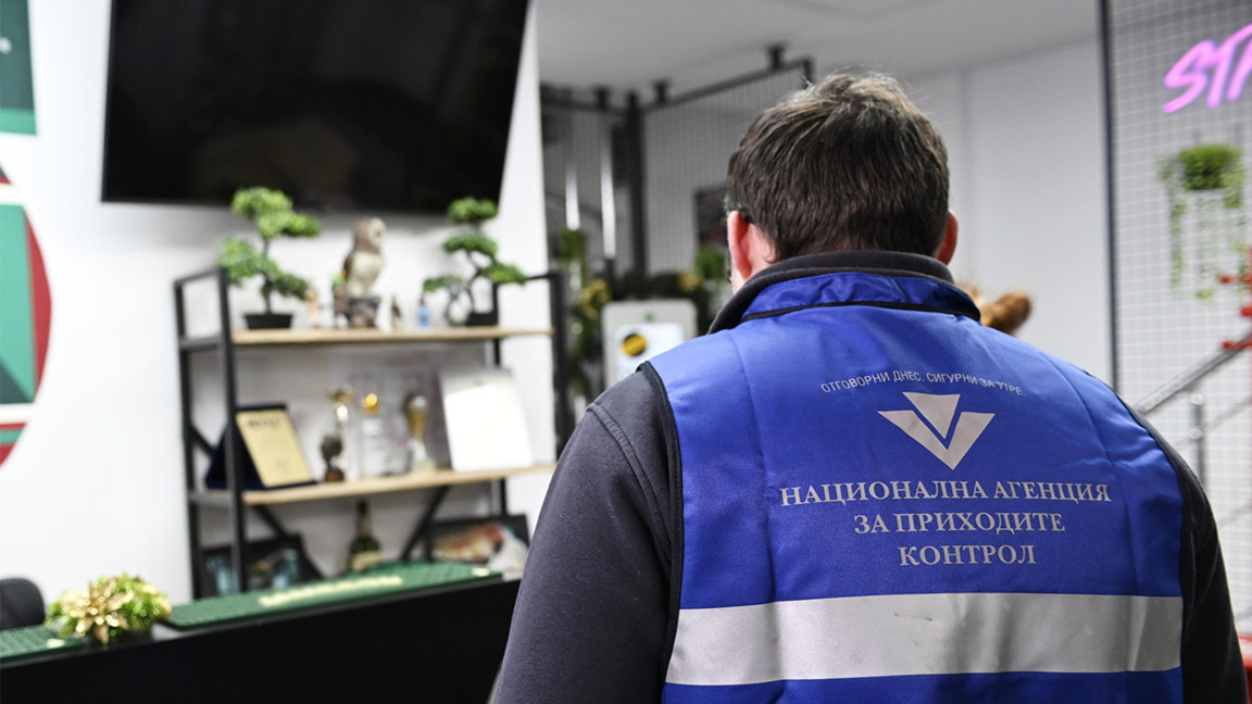 НАП в действие