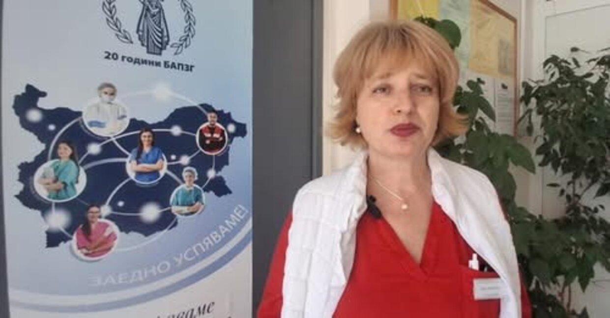 Цветка Бойчева, председател на Регионалната колегия на Асоциацията на професионалистите по здравни грижи