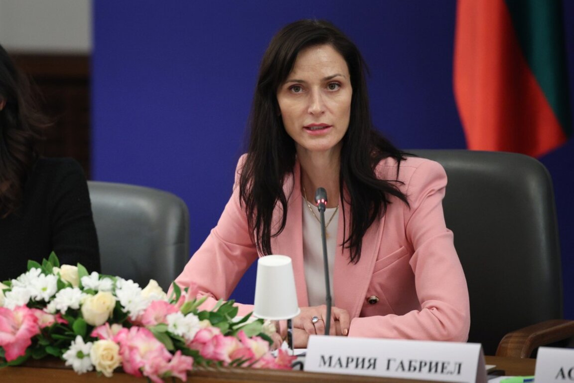 Μαρία Γκαμπριέλ