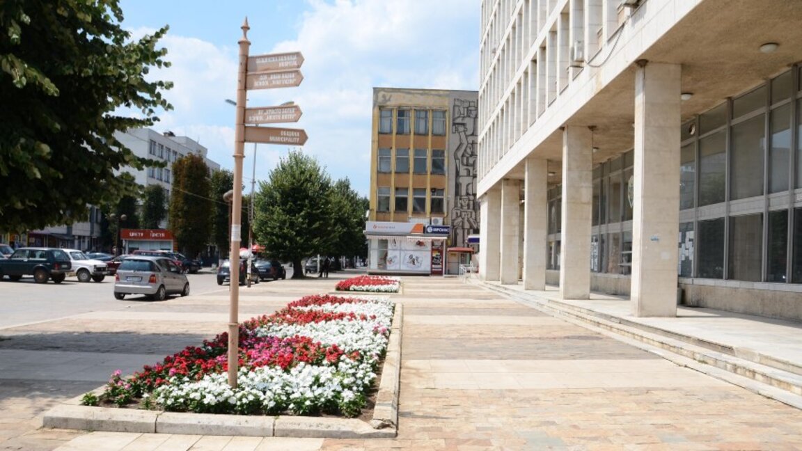 Мездра отбелязва Деня без автомобили със спортен празник