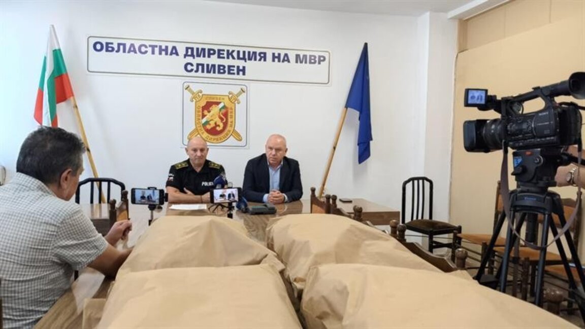 30 килограма канабис иззе полицията в Сливен