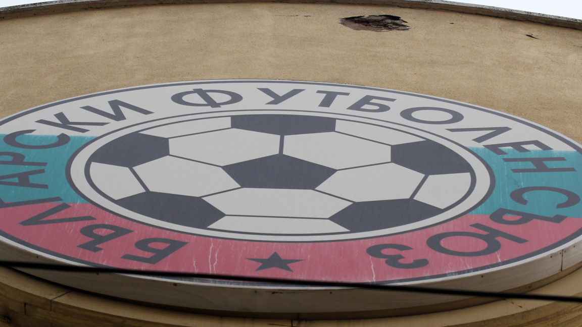 Обявиха програмата за първите два пролетни кръга в Първа лига