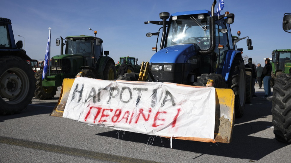 Fermierii greci protestatari din Grecia s-au îndreptat spre granița cu Bulgaria