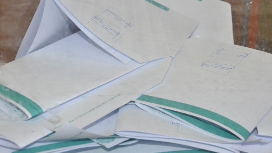 Изборният ден в общините край Места приключи, Гърмен с най-висок вот