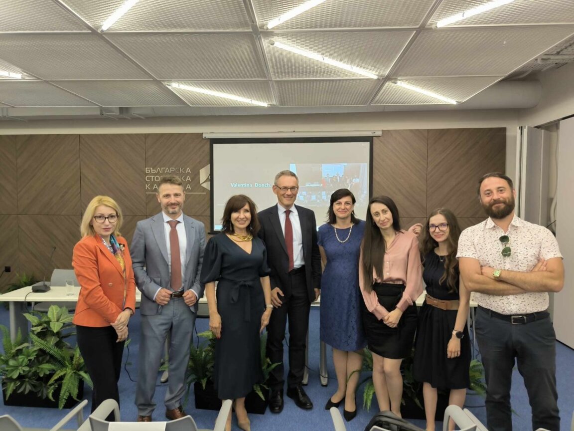 Научна конференция на тема: "Общи въпроси на арбитражното и съдебното производство"