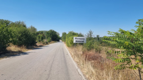 В Малорад си избраха кмет на балотаж
