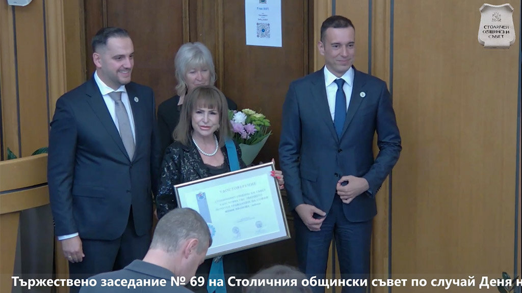 Мими Иванова