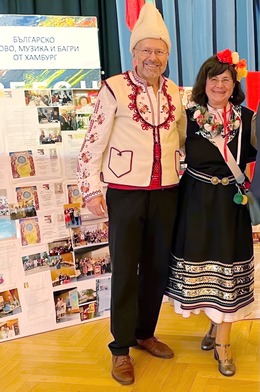 Manfred und Emilia Jücker