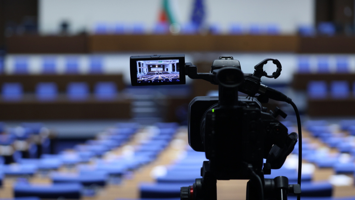 ЦИК ще обяви поименния състав на НС