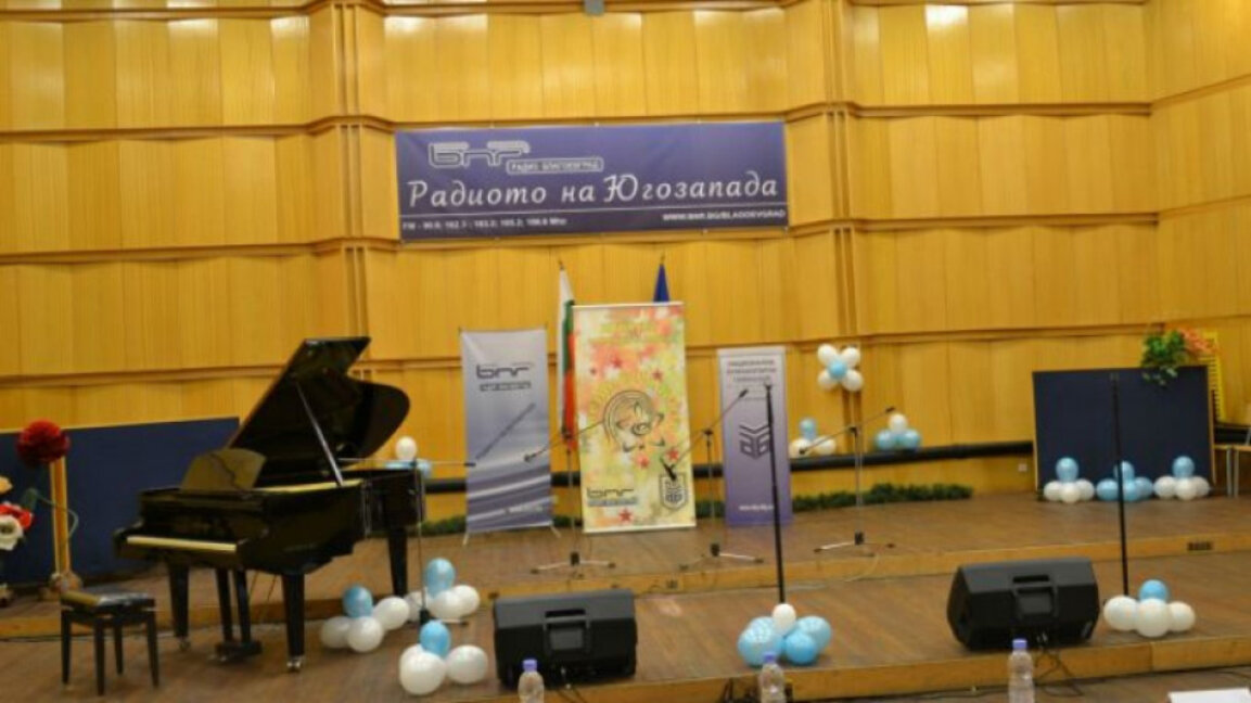 „Звезди в радиото“ 2025 - класиране