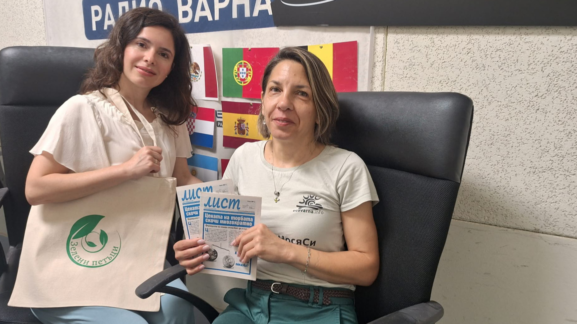 "Не, мерси, нося си": Светът отбелязва Деня без найлонови торбички