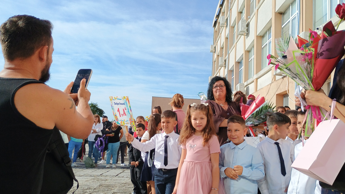 Първият учебен ден в Балчик