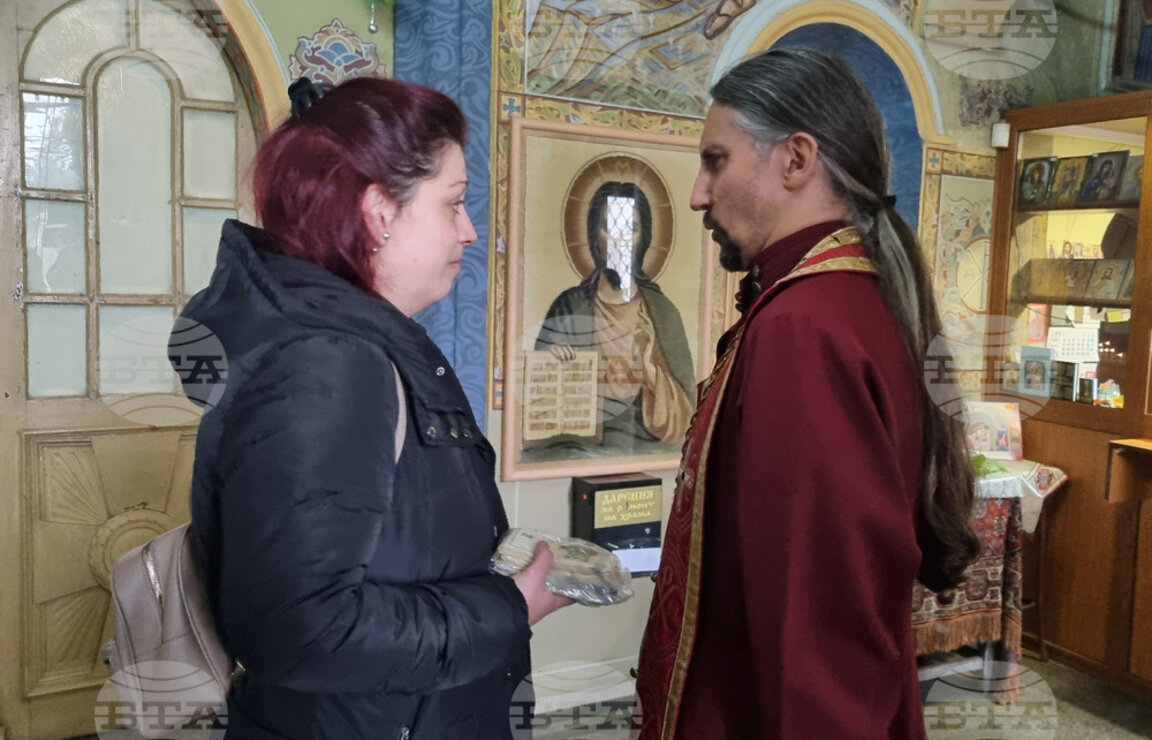 Подкрепа за семейство в беда