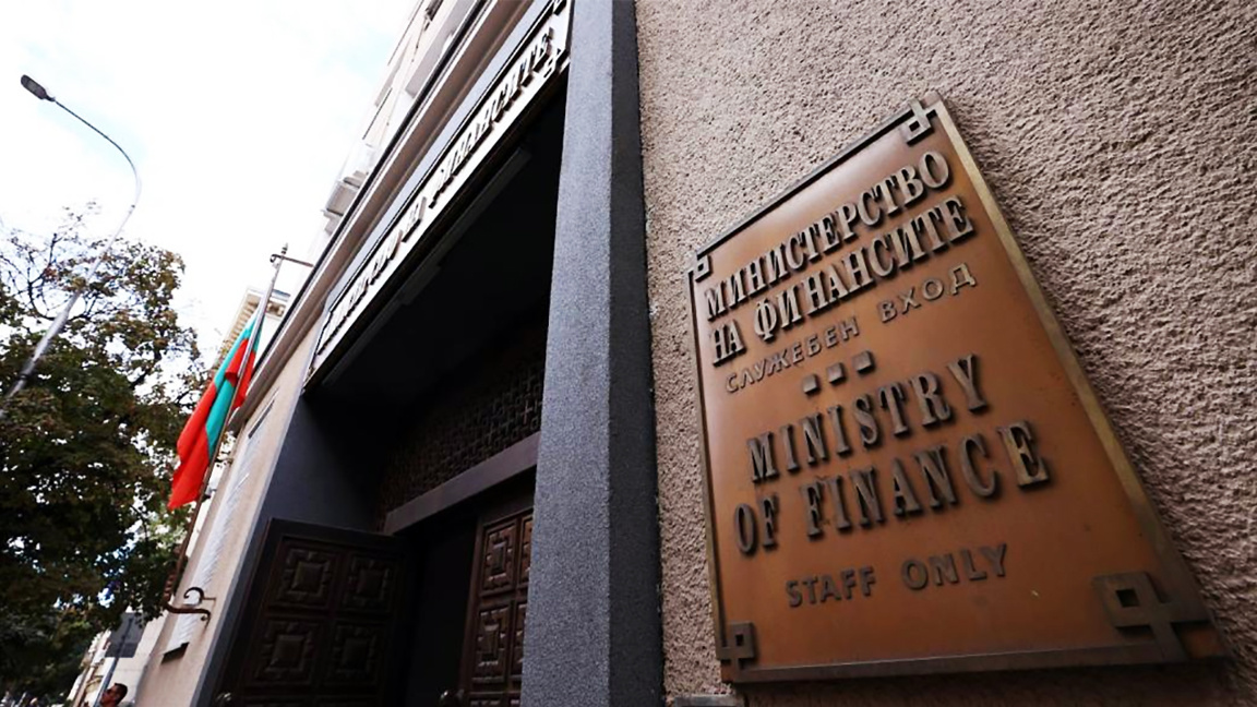 Finanzministerium