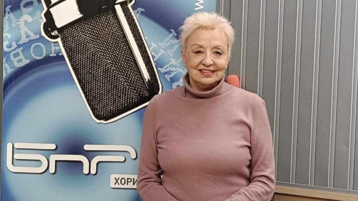 Диана Дамянова