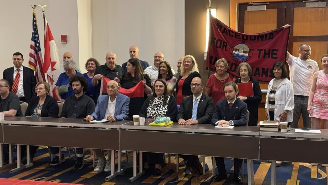 Какво реши 104-ият конгрес на Македонската патриотична организация в САЩ и Канада