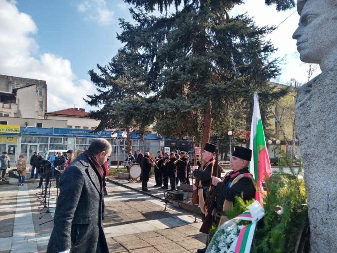 В Кюстендил почетоха паметта Васил Левски