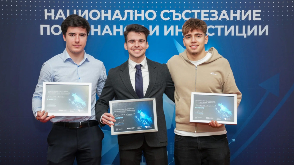 Емилиян Андреев, Калоян Желев и Веселин Маринов