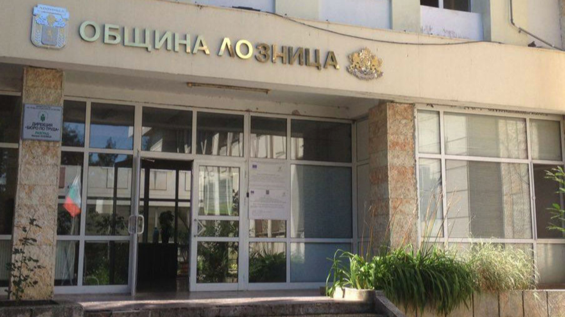 Община Лозница
