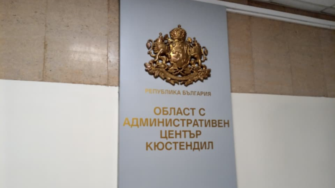 Частични избори за кмет в две села в Кюстендилско