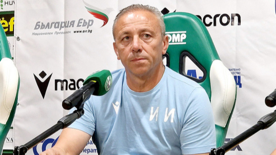 Илиан Илиев