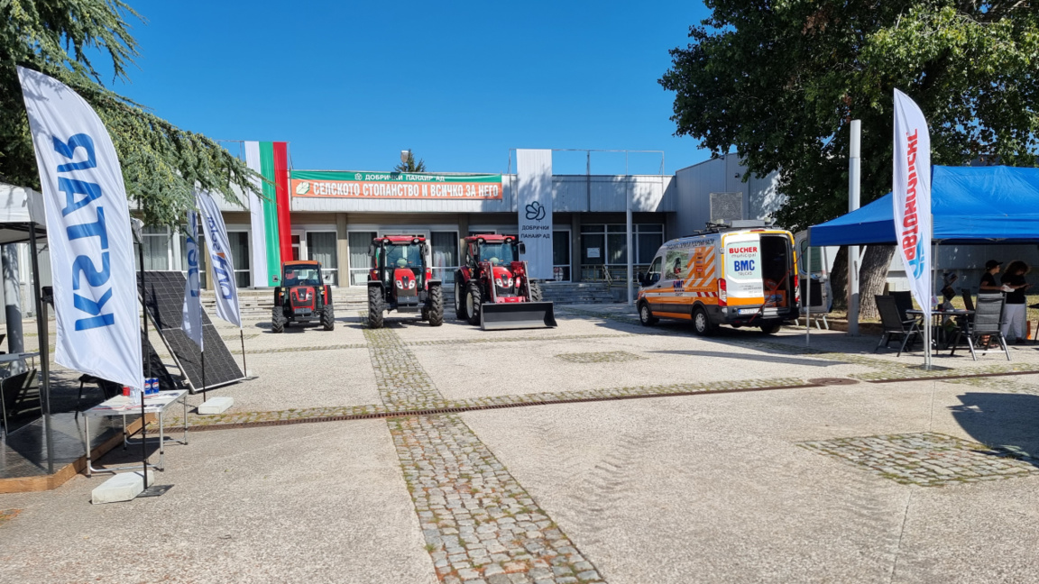 Dobrich hosts exhibition Agriculture and Everything About It