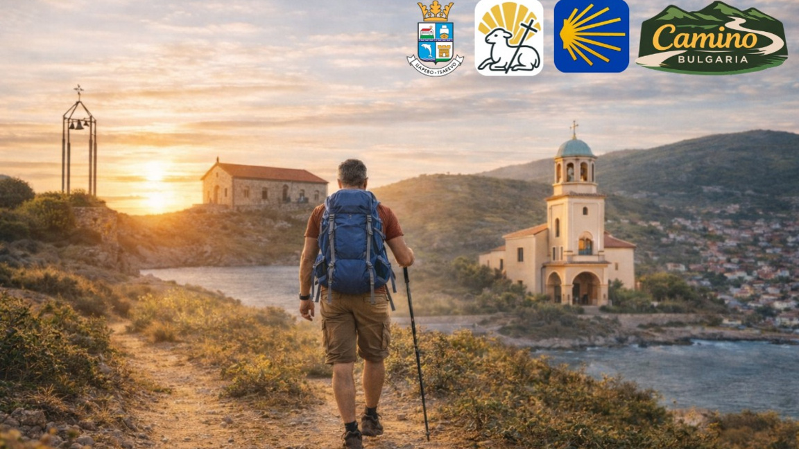 Първият пилигримски маршрут в България ще преминава и през Община Царево