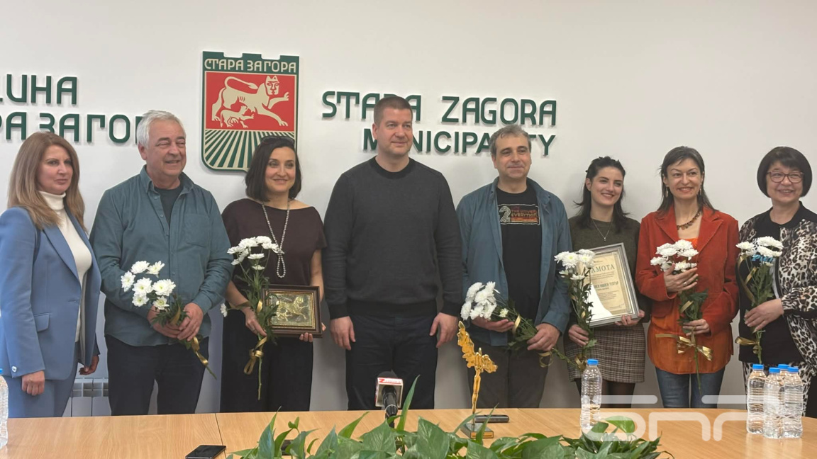 Срещата в Община Стара Загора