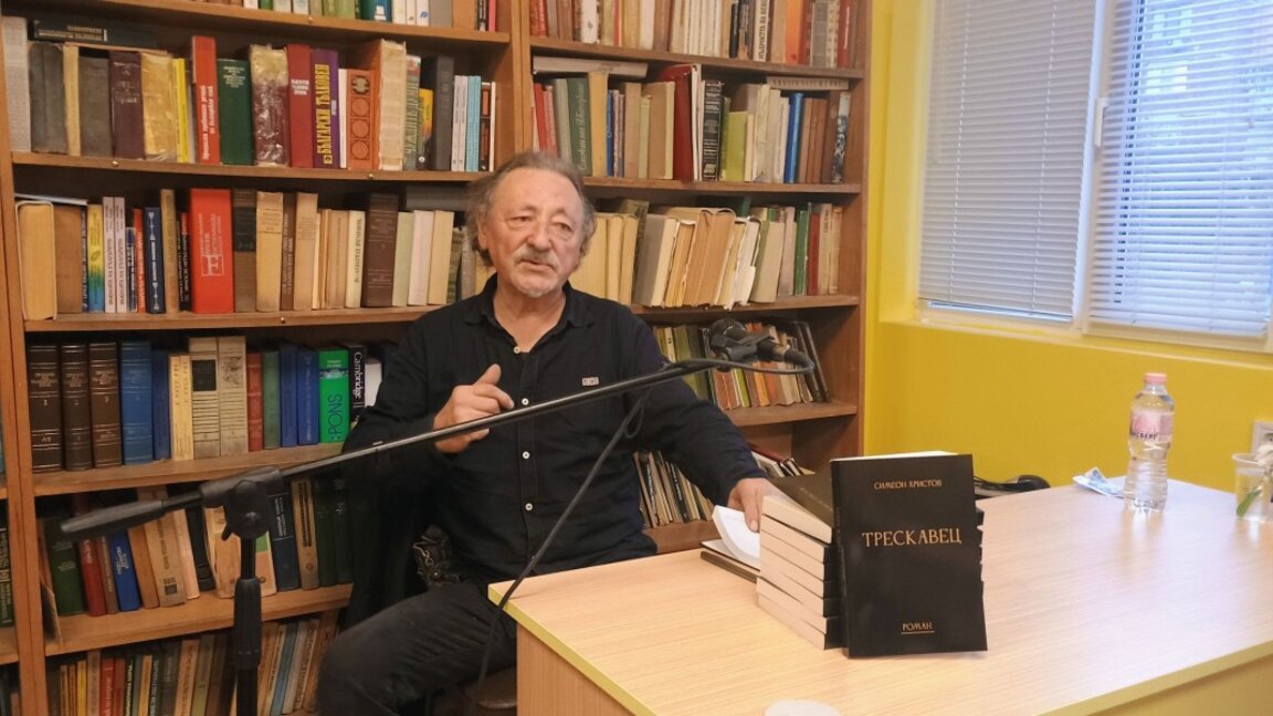Музика и литература се срещат в Попово – "Трескавец" и концерт на "Епизод"