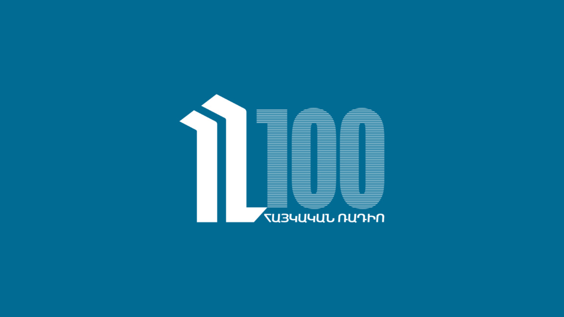 Η Φωνή της Αρμενίας: 100 χρόνια 
