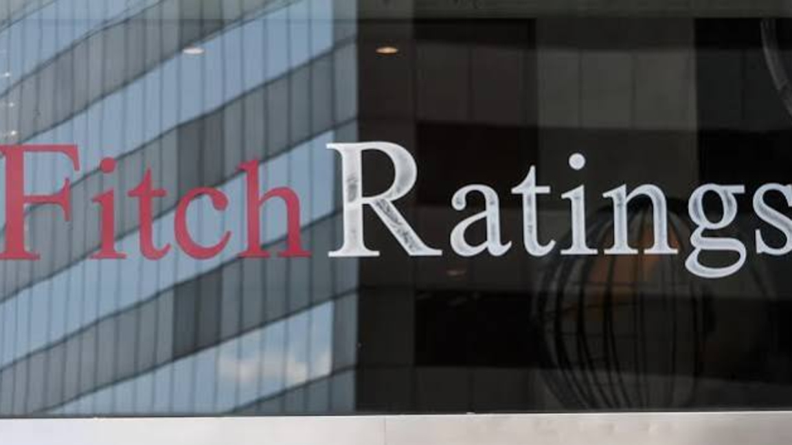 Fitch Ratings потвърди рейтинга на България