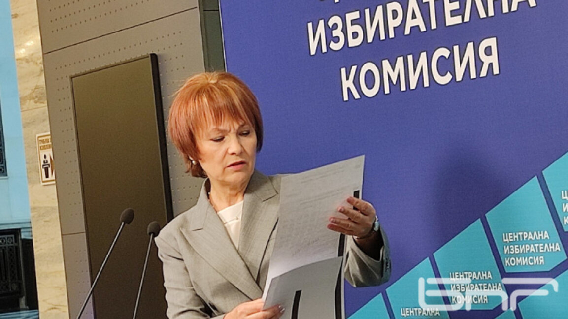 Финално: 24 партии и 9 коалиции на изборите