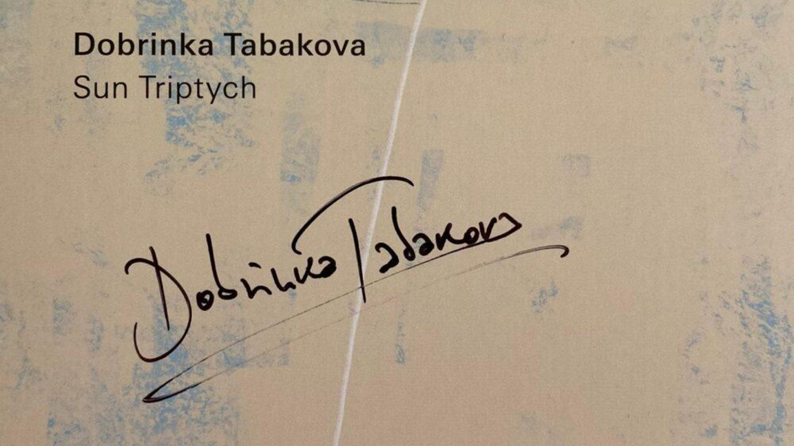 Албумът "Слънчев триптих" на Добринка Табакова