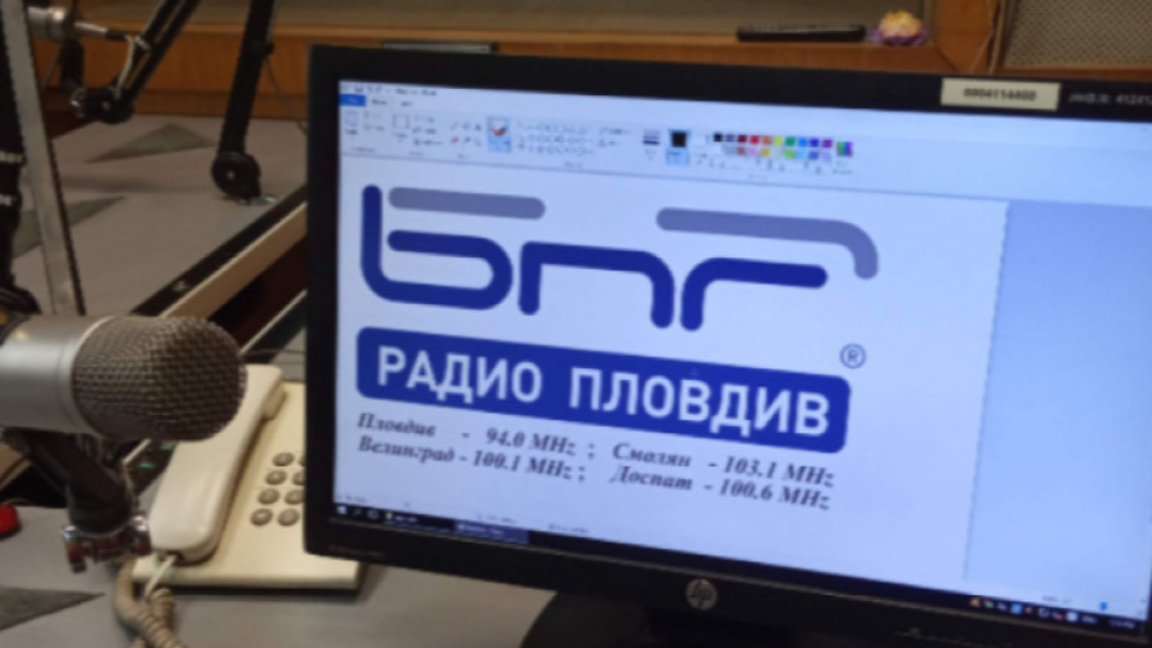 Политика за възрастни и деца "Точно днес"