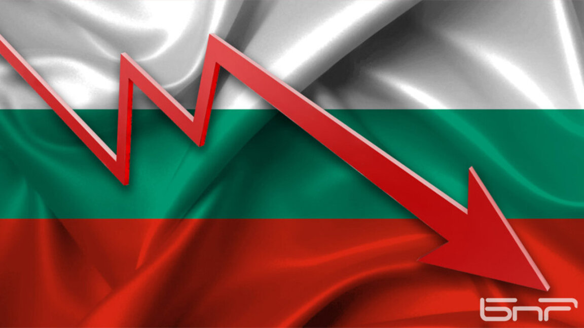 Bulgarien im Ranking der Wirtschaftsfreiheit um 20 Plätze nach unten gerutscht
