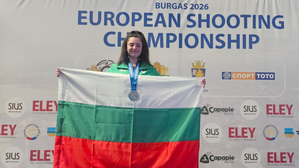 Деница Тошева от спортното училище във Враца