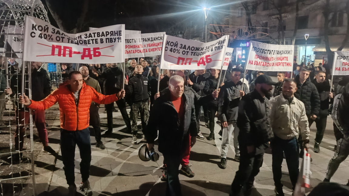 Ростислав Рашев: Това не беше контрапротест, имаме нетърпимост към ПП-ДБ