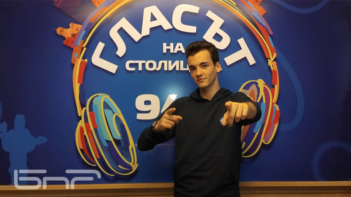 Антон Котас