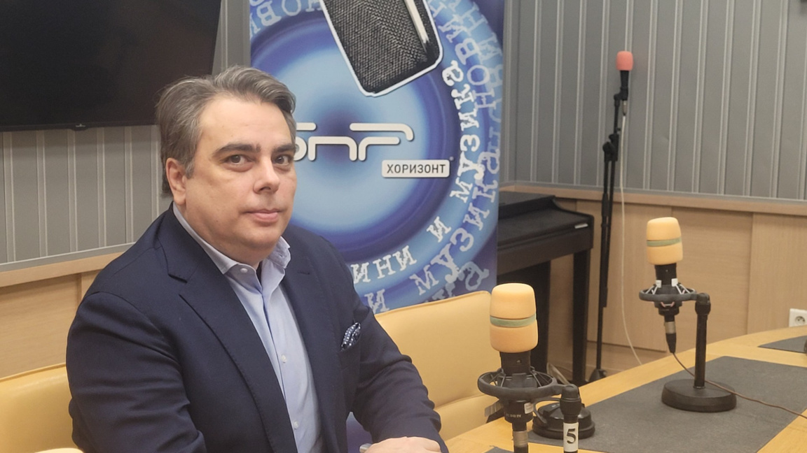 Асен Василев: Една партия трябва да упра...