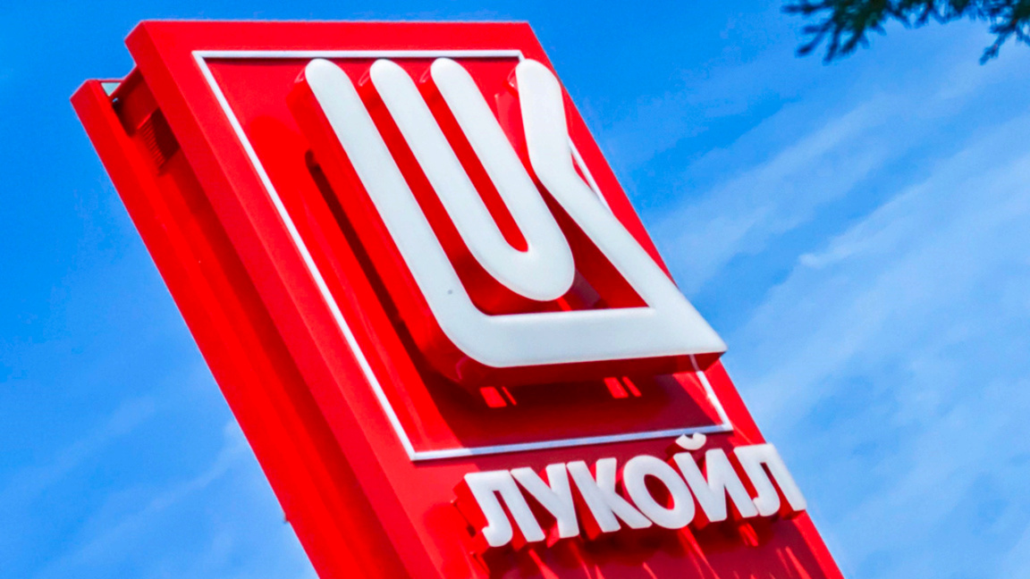 Les USA donnent plus de temps à Lukoïl pour la vente des ses actifs étrangers