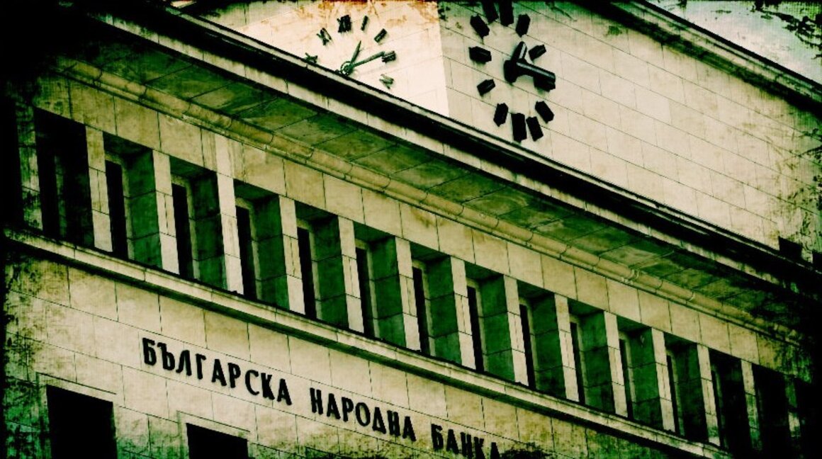 Η ΕΤΒ αναμένει οικονομική άνοδο, συνεχίζονται οι επενδύσεις σε ακίνητα